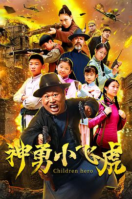 《血色爱情1》主视觉